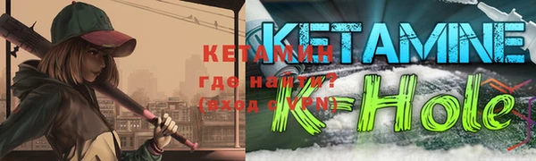 метадон Зерноград