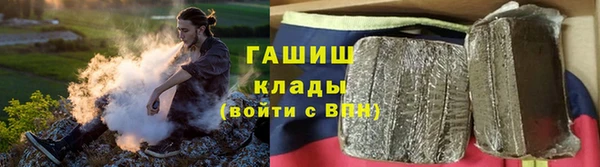 метадон Зерноград