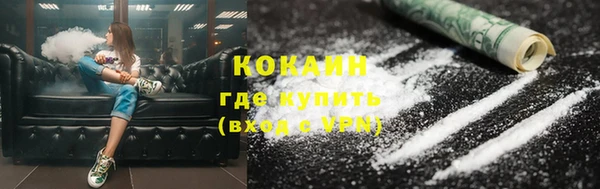 метадон Зерноград