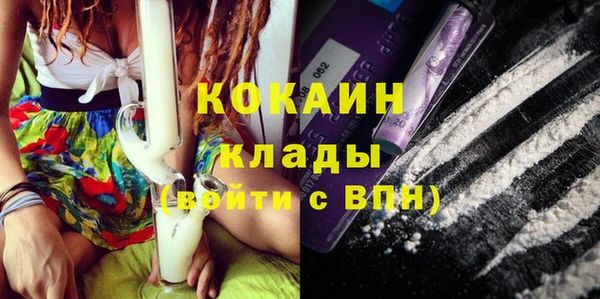 метадон Зерноград