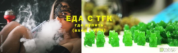 метадон Зерноград
