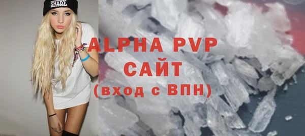 марки nbome Зеленокумск