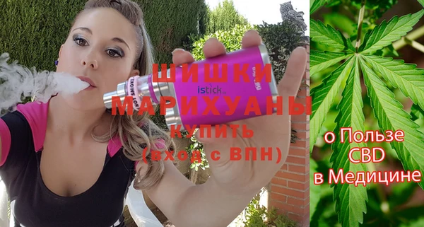метадон Зерноград