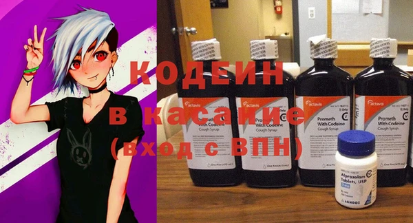 метадон Зерноград