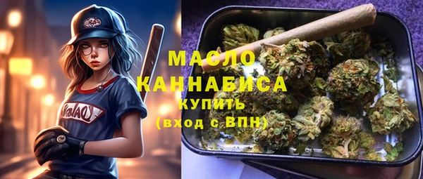 марки nbome Зеленокумск