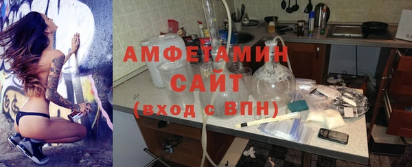 метадон Зерноград