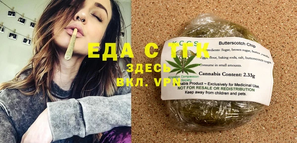 метадон Зерноград