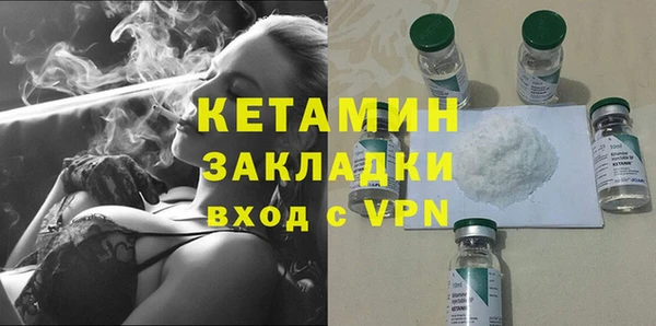 метадон Зерноград