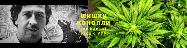 метадон Зерноград