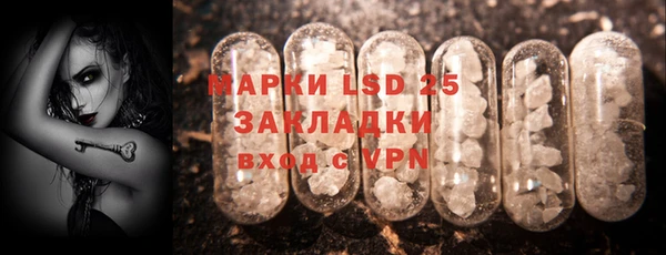 метадон Зерноград